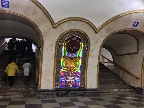 Moscovo :: EstaÃ§Ãµes de Metro - Novoslobodskaya