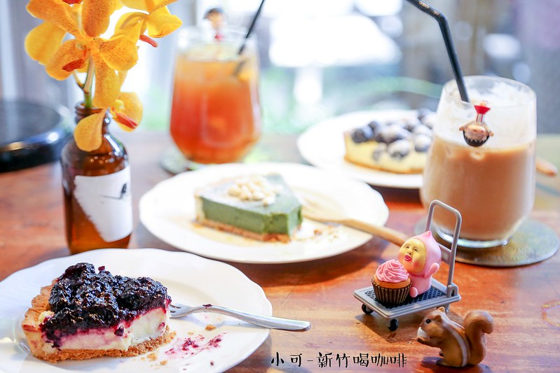 一百種味道,新竹咖啡館,新竹桃園美食小吃旅遊景點 @陳小可的吃喝玩樂