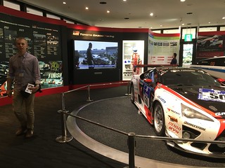 Japan - Toyota Tour