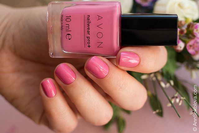 05 Avon Nailwear pro+ Amped Up Pink Насыщенный розовый swatches Ann Sokolova