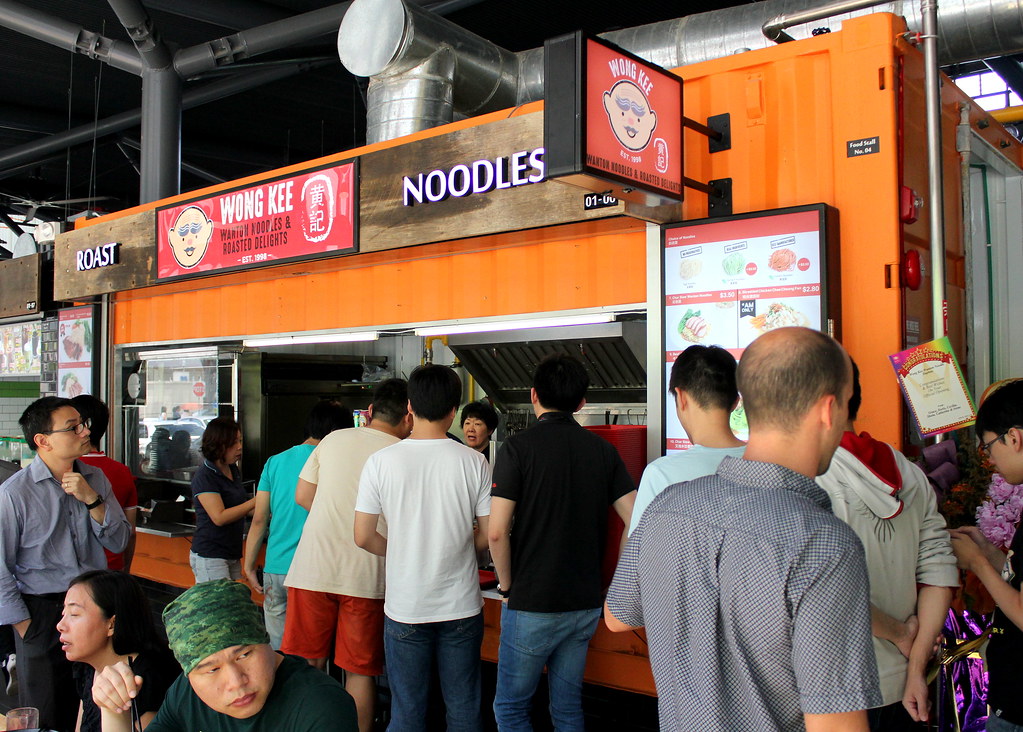 wong kee wanton noodle @ Timbre+