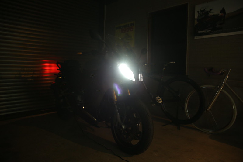 R1200RS HID Headlight System