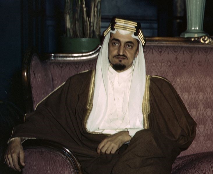 عقال الملك عبدالعزيز