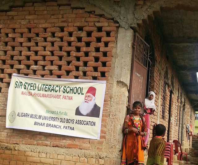 Sir Syed Literacy School