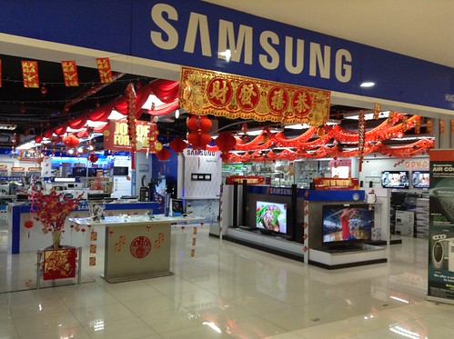 Suria Sabah Shopping Mall