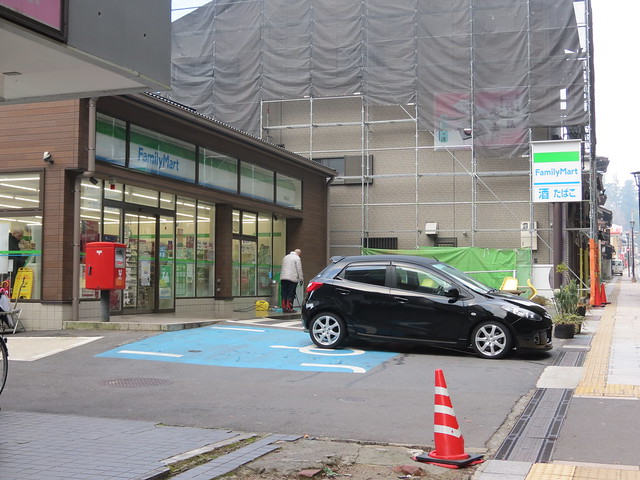 The one convenience store in Mount Koya
