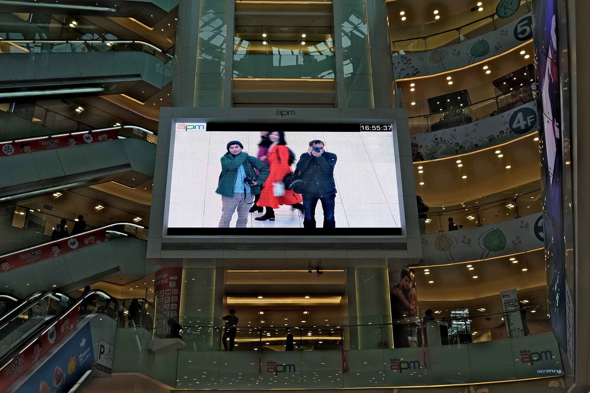 WangfuJing Mall