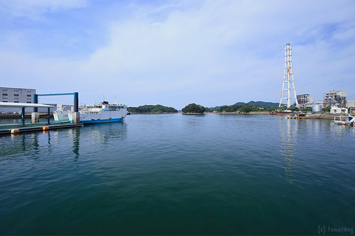 Kuroshima Ferry