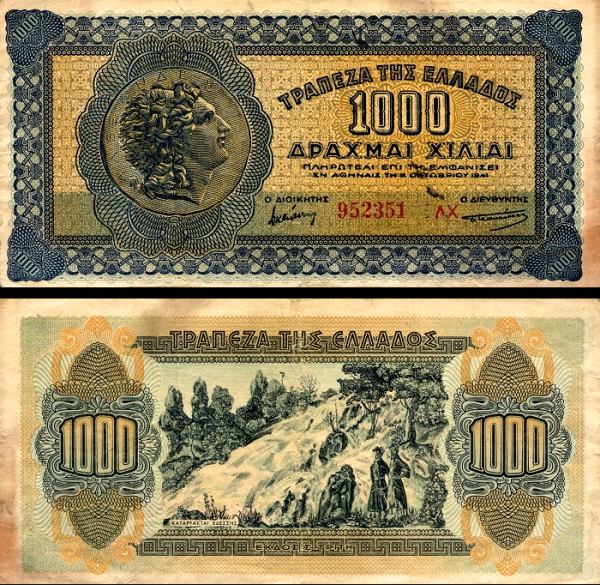 Greece p117b: 1000 Drachmaes from 1941