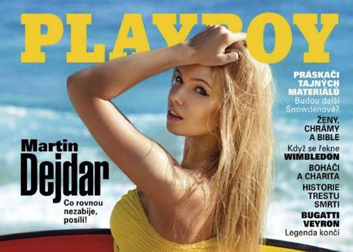 Українка стала зіркою нового номера «Playboy»