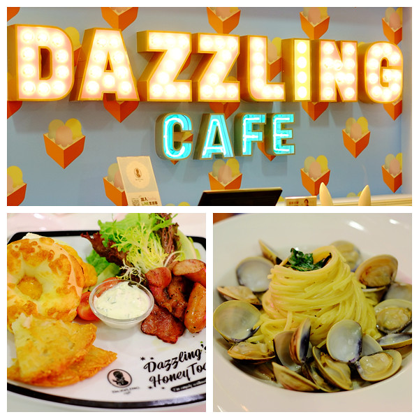 Dazzling Café & Restaurant 台中旗艦店 (35)