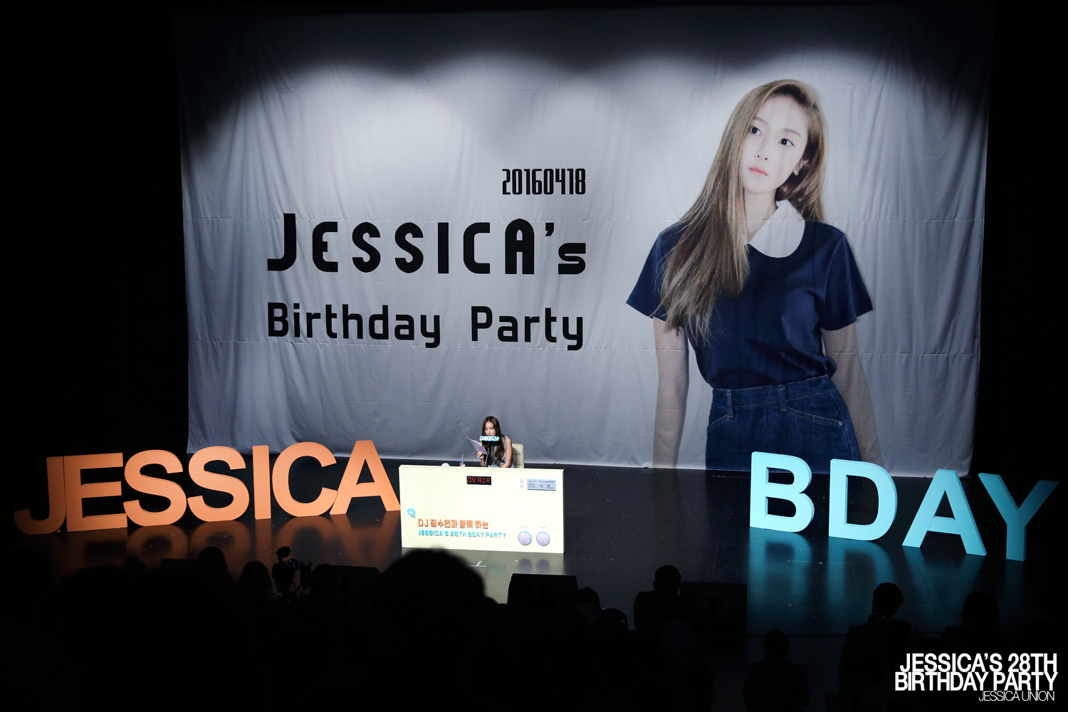 [PIC][17-04-2016]Jessica tham dự "JESSICA'S 28TH BIRTHDAY PARTY" vào tối nay 25986896984_5ef4b56508_o