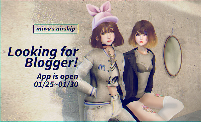 miwa's airship is looking for blogger 2016