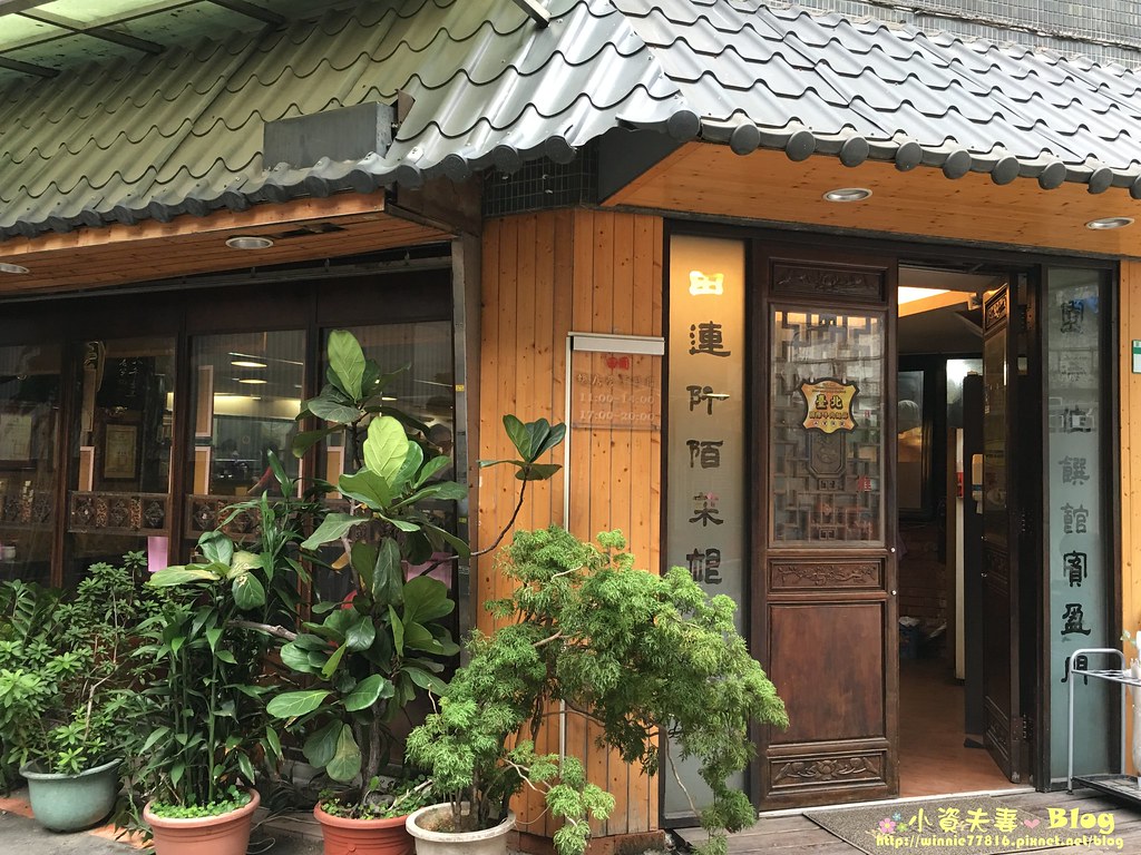 台北車站美食．北平田園餡餅粥 (7)