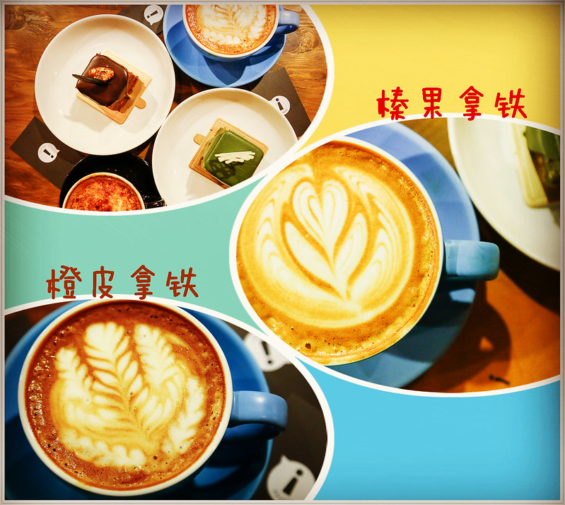 咖啡館︱喝咖啡,新北市三重咖啡館推薦,驚嘆號,驚嘆號咖啡 @陳小可的吃喝玩樂