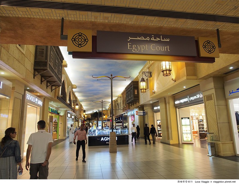 【杜拜 Dubai】六國商城購物中心 阿拉伯風星巴克 全球最美星巴克之一 Ibn Battuta Mall @薇樂莉 Love Viaggio | 旅行.生活.攝影