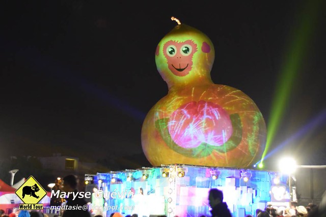 Lantern festival Yuanshan