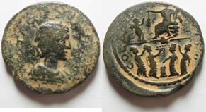 Syria, Damascus. Otacilia Severa. Augusta, AD 244-249