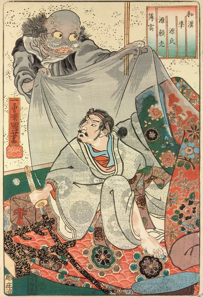 Utagawa Kuniyoshi - The sick Minamoto no Yorimitsu (Raiko) drawing his sword as the earth spider envelops him in its web. 1855