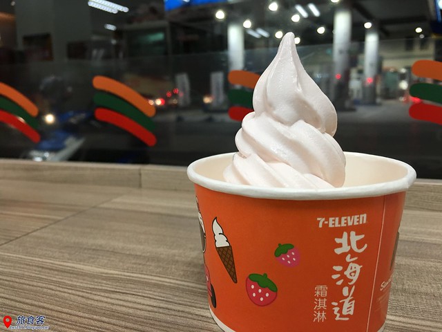 7-11草莓霜淇淋_006