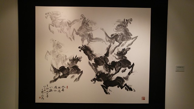 Wang Nong 王農 at National Museum of History 國立歷史博物館