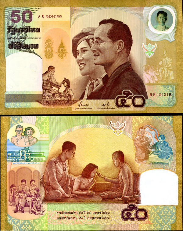 50 Bahtov Thajsko 2000, P105