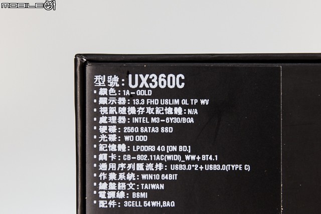 Asus ZenBook Flip UX360