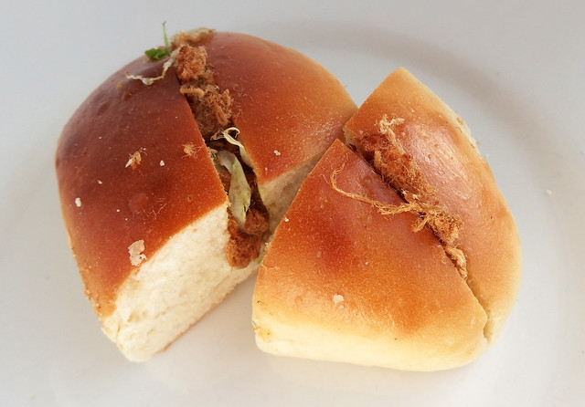 Chinese bun with Meat Floss