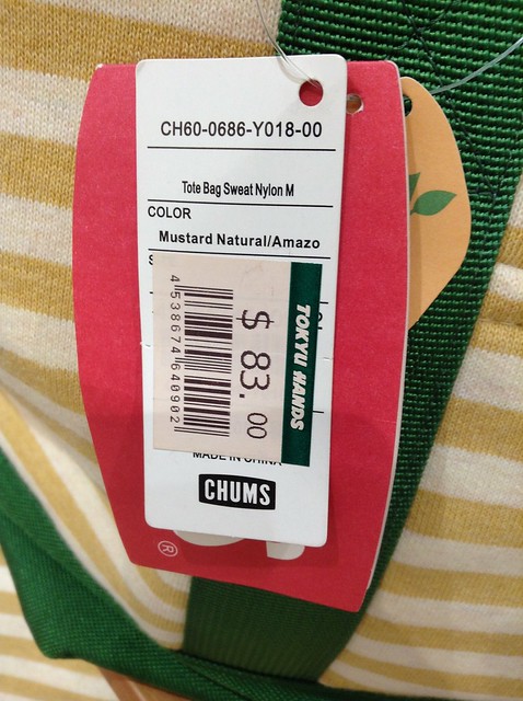 Tote Bag made in China $83