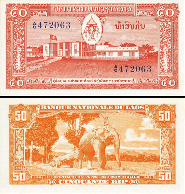 50 Kip Laos 1957, P5b