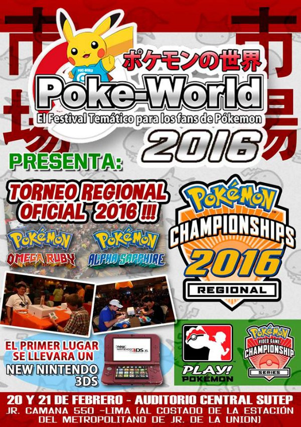 Poke World 2016: Evento Pokemon en Peru