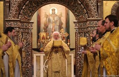 Иверский монастырь литургия150