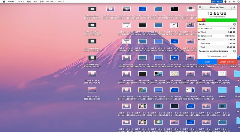 Mac OSX El Capitan