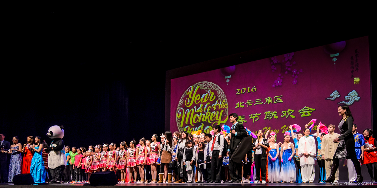 2016RTP Chinese Gala-15