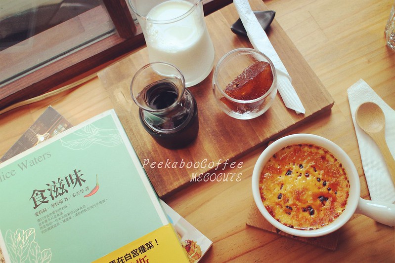 Coffee,Peekaboo,咖啡館︱喝咖啡,彼咖舖咖啡 @陳小可的吃喝玩樂