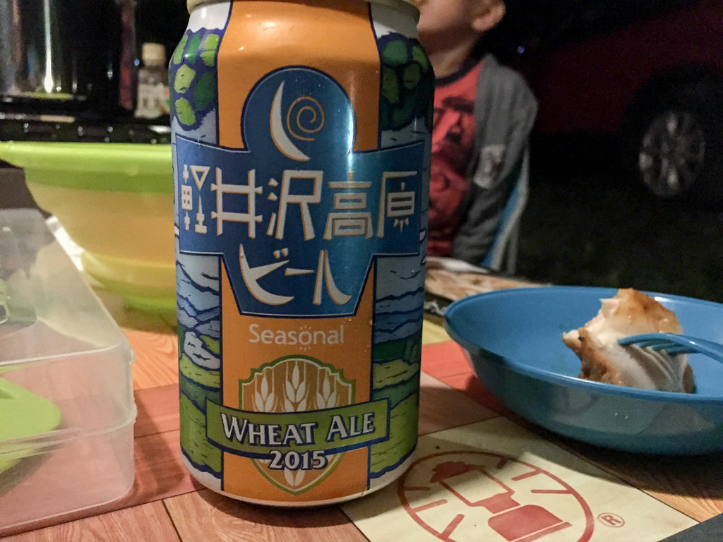 軽井沢の地ビール