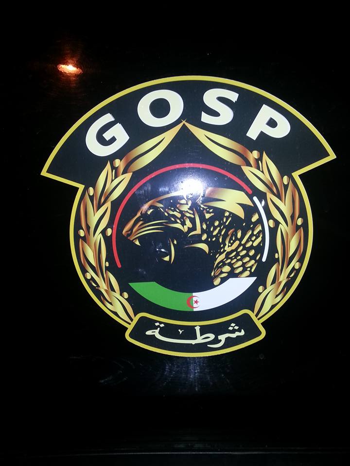 جمهرة العمليات الخاصة الشرطة الجزائرية  [ G.O.S.P ]   26067794325_a04054a9f9_o
