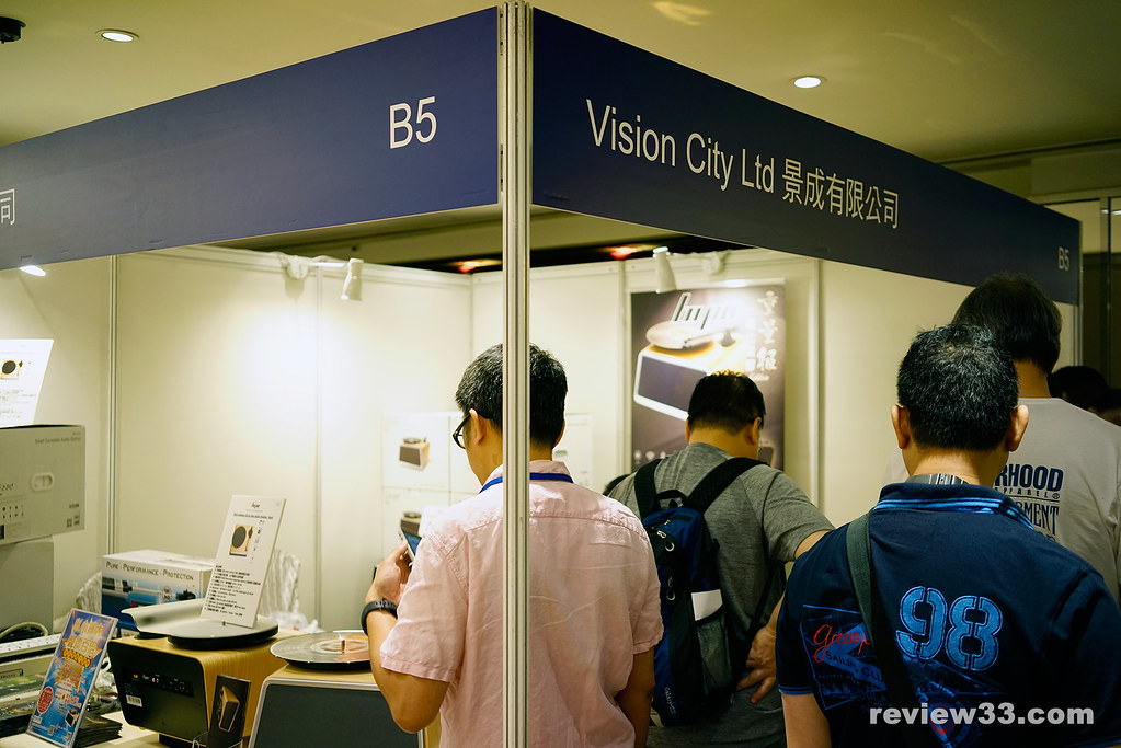 Hong Kong Audio Visual & Portable Hi-Fi Expo 2018