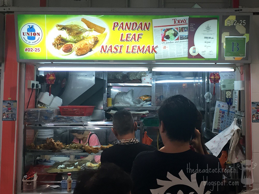 singapore,tanjong pagar plaza market & food centre,food review,blk 6 tanjong pagar plaza,nasi lemak,pandan leaf,pandan leaf nasi lemak,