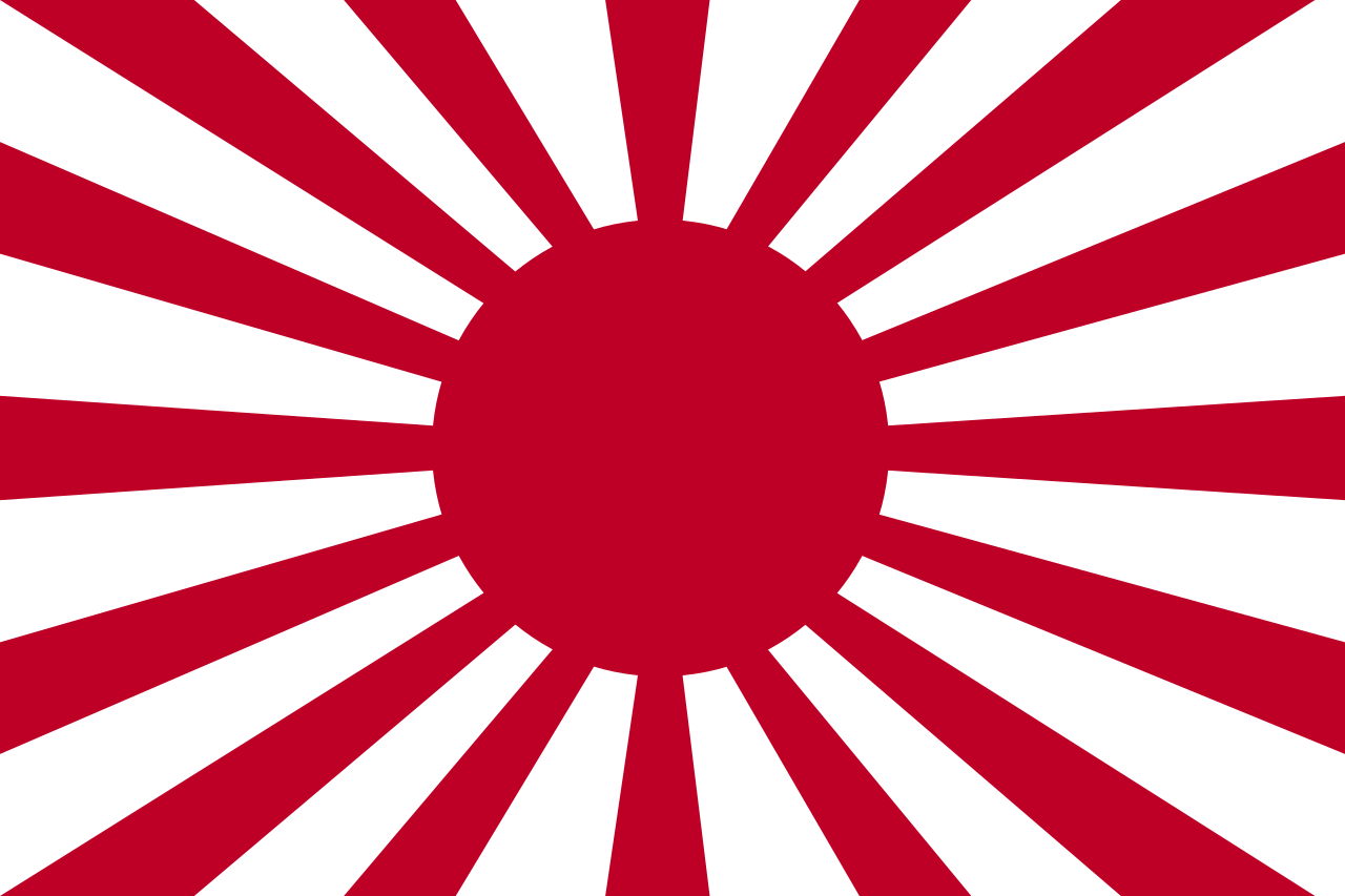 War flag of the Imperial Japanese Army