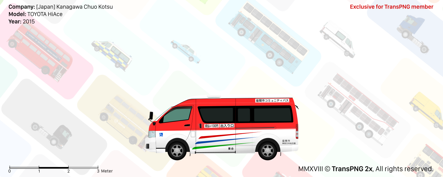 TransPNG US | Sharing Excellent Drawings of Transportations - Bus 42656306032_649d72701f_o