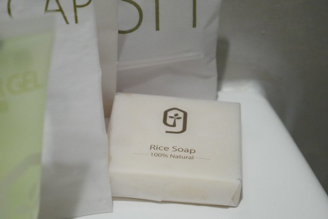 rice soap