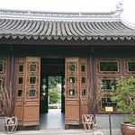 Portland China Garden