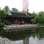 Portland China Garden