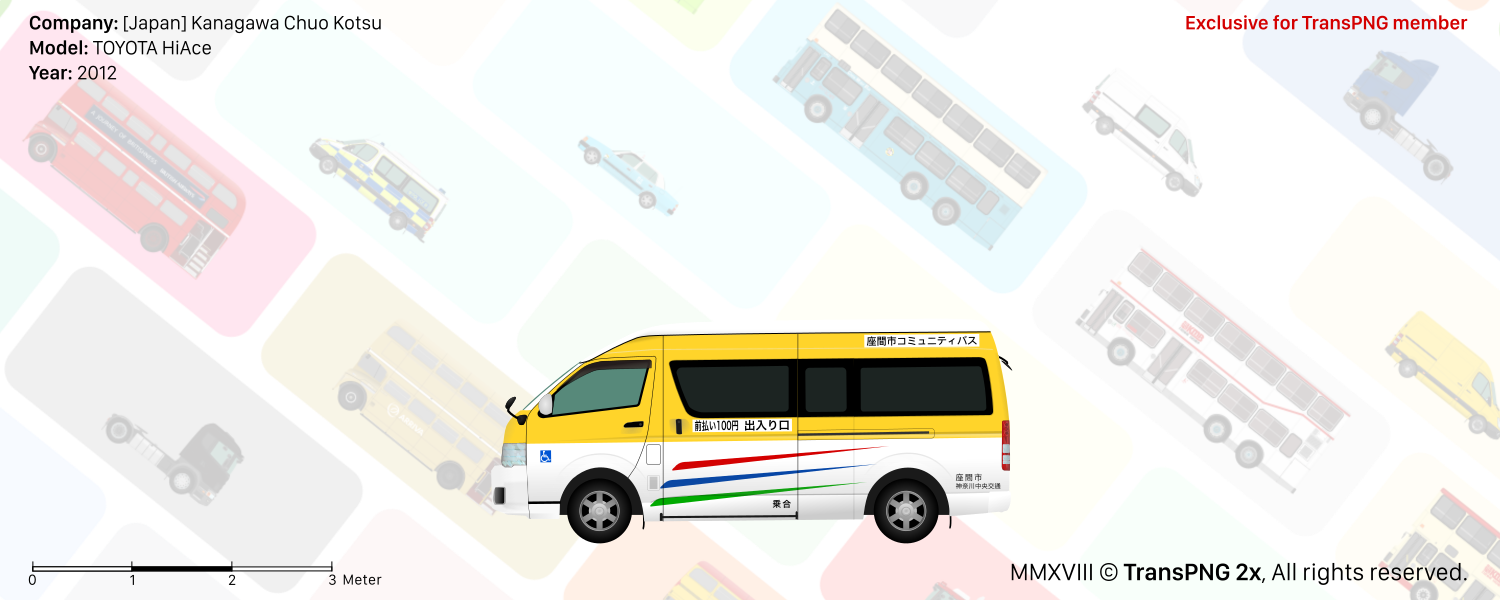 TransPNG US | Sharing Excellent Drawings of Transportations - Bus 41627377955_08caf04c4a_o