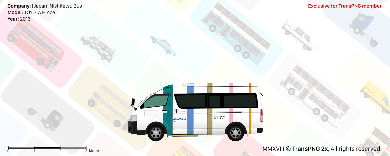 TransPNG US | Sharing Excellent Drawings of Transportations - Bus 42656305582_d60b1cf1d5_o