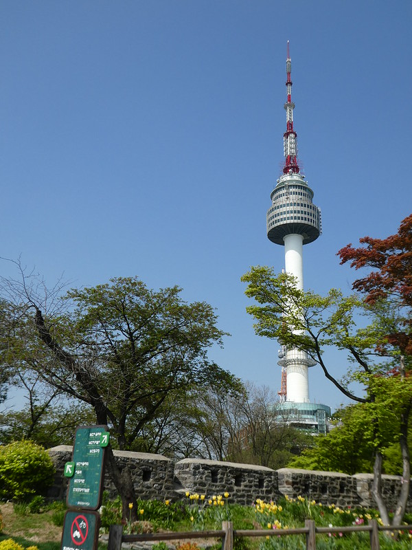 Namsan Seoul Tower