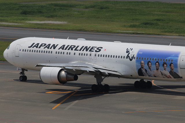 Japan Airlines JA615J "Segodon Special Scheme"