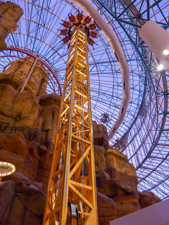 Photo 7 of 7 in the Adventuredome gallery