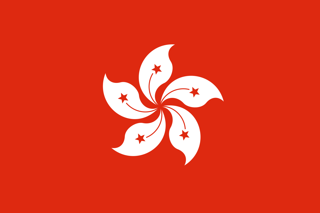Flag of Hong Kong SAR